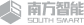 南方智能