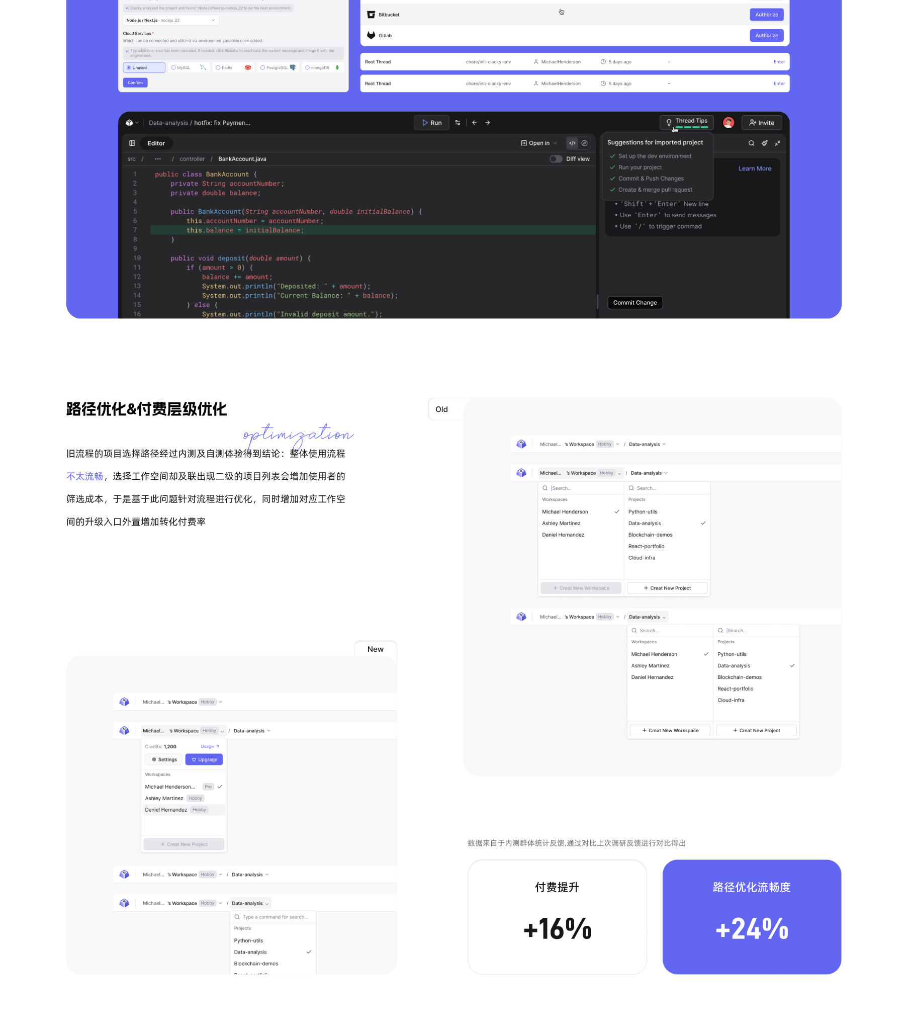 Clacky coding 设计画板，第 10 段，共 16 段